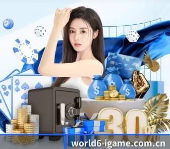 爱游体育app官网登录 APP